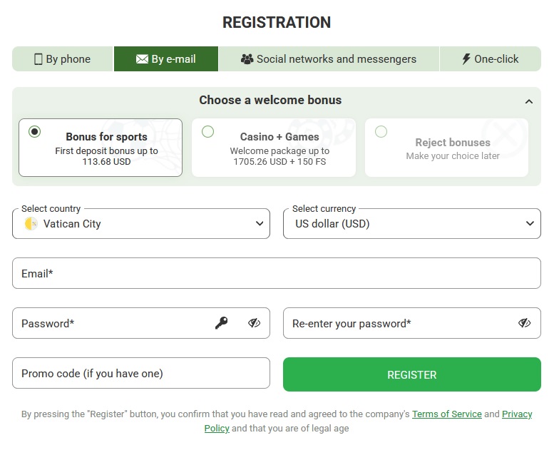 LINEBET registration form: one-click, by phone, by e-mail or social networks